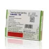 Kamagra 威而鋼口溶錠 成分與製造資訊